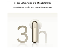 هواوي فريبدز اس اي 3 - أفضل سعر