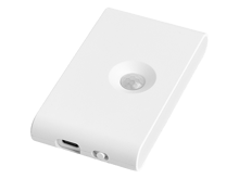 COTECi Motion Sensor Light - Best Prices