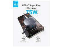 أنكر نانو شاحن سيارة(75 واط، منفذ USB-C، كيبل USB-C قابل للسحب مدمج) - أفضل سعر