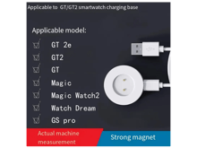 Huawei Watch GT Charger - Best Prices