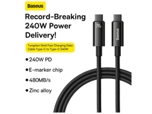 Baseus Tungsten Gold Fast Charging Data Cable Type-C to Type-C 240W - Best Prices