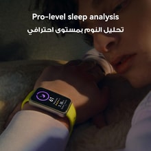 هواوي باند 10 - أفضل سعر