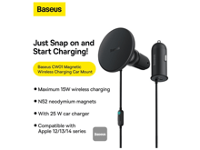 Baseus CW01 Magnetic Wireless Charging Car Mount 40W (Wireless Charging 15W+Type-C 25W) Claw Edition - Best Prices
