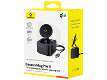 بيسوس Baseus MagPro Series II موزع 7 في 1 للشحن اللاسلكي المغناطيسي بقوة 15 واط - أفضل سعر