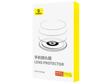 Baseus Crystal Series Lens Protector, Ip 16 & 16 Plus, Transparent - Best Prices