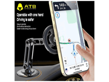 ATB حامل هاتف مغناطيسي للسيارة، يدور 360 درجة، قوي للغاية - أفضل سعر