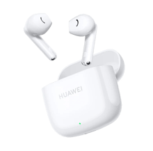 Huawei Freebuds SE 2 - Best Prices
