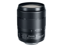 Canon EF-S 18-135mm f/3.5-5.6 Usm Nano - Best Prices