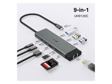 تي بي لينك UH9120C محول ذات 9 مداخل - أفضل سعر