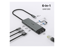 تي بي لينك UH6120C محول ذات 6 مداخل - أفضل سعر