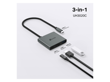 تي بي لينك UH3020C محول ذات 3 مداخل - أفضل سعر