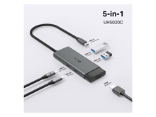 تي بي لينك UH5020C محول ذات 5 مداخل - أفضل سعر