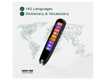 Green Lion Translation Pen - Best Prices