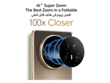 هونر ماجيك V5 بأقل سعر في الأردن هونر ماجيك V5 بأقل سعر في الأردن