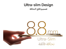 هونر ماجيك V5 بأقل سعر في الأردن هونر ماجيك V5 بأقل سعر في الأردن