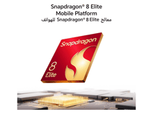 هونر ماجيك V5 بأقل سعر في الأردن هونر ماجيك V5 بأقل سعر في الأردن