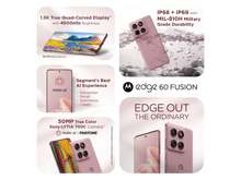 موتورولا Edge 60 Fusion 5G بأفضل سعر في الأردن