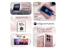 موتورولا Edge 60 Fusion 5G بأفضل سعر في الأردن