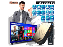 سبايدر T666 جولد 5G ريسيفر - أفضل سعر