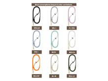 LEEU DESIGN 2 in 1 Smartphone Strap with Stainless Steel Tether Tab & Neck Strap - Best Prices