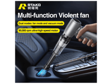 RTAKO F71 Multi-function Violent Fan 4000mAH - Best Prices
