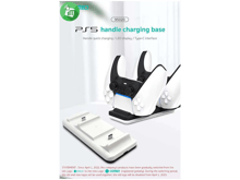 كووتي قاعدة شحن بمقبض PS 5 - أفضل سعر