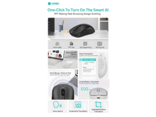 COTECi Al Smart Mouse - Best Prices