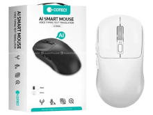 COTECi Al Smart Mouse - Best Prices
