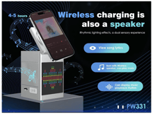 لينيس شحن لاسلكي مغناطيسي PW331 مع مكبر صوت - أفضل سعر
