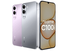 ريلمي C100i - أفضل سعر ريلمي C100i - أفضل سعر