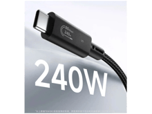 ويوو كابل C102 Thunderbolt 5 مقاس 5 بوصة - أفضل سعر