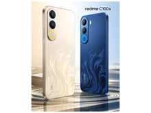 ريلمي C100x - أفضل سعر