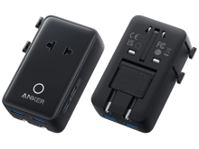 Anker Nano Travel Adapter 5-in-1, 20W, 1-Pack - Best Prices