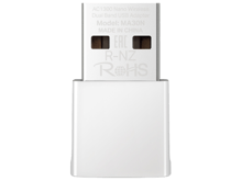 Mercusys AC1300 Nano Wireless Dual Band USB Adapter - Best Prices