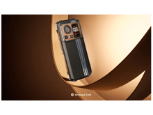 هوت ويف سايبر 15 - أفضل سعر