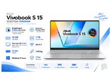 اسوس لابتوب فيفوبوك اس 15 اوليد - أفضل سعر