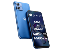 موتورولا G54 موتو 5G - أفضل سعر موتورولا G54 موتو 5G - أفضل سعر